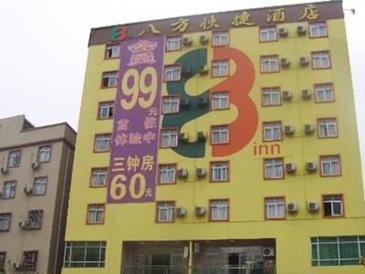 Shenzhen Octagon Inn Exteriér fotografie